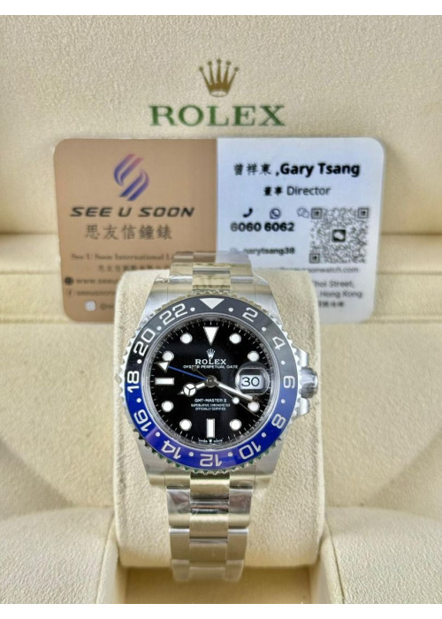 全新  ▶️  Rolex 勞力士 GMT-MASTER II ◀️  126710BLNR 2025年錶  (40mm) 